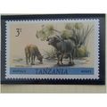 Tanzania QE11 1980 3s Buffalo SG 316 Mint NHM W...