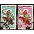 KAMBODSCHA CAMBODIA [1964] MiNr 0169 ex ( O/use...