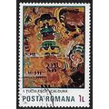 Romania Mi 4155: 1 L. multicoloured Fire (Ion T...
