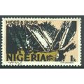 Nigeria 1973 - SG290 - 1k multi - Hides & Skins...