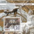 GUINEA 2016 SHEET MNH ORSAY MUSEUM ART PAINTING...