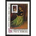 Mi 2837 (**): Maximafila Franco-Romanian Philat...