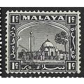 SELANGOR 1953 SG 68 - fine used (o)