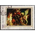 Russia. 1970 10k S.G.3893 Used