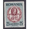ROMANIA 1959 CENTENARY OF THE UNITED PRINCIPALI...