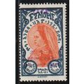 Ethiopia N° 157 YVERT NEUF ** ( MNH )