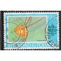 1976/1978 SG 494 - fine used (o)