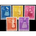 NIEDERLANDE NETHERLANDS [1958] MiNr 0712-16 ( *...