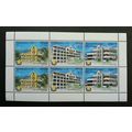 Malaysia Chung Ling High School Centenary 2017 ...