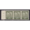 GERMANY WEST BERLIN 1961 FAMOUS GERMANS 10pf ST...