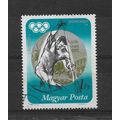 Hungary.SG2784 1fo Canoeing and Silver Medal.Fi...