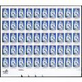 2165a, Complete Imperforate Error Sheet of 50 S...