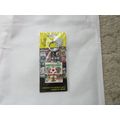 Panini Heritage World Cup Covers Mexico 86 Meta...