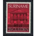 Suriname Ovpt 60ct 1987 MNH SG#1309