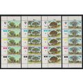 Venda Indigenous Trees 1st series 4v Strips 198...