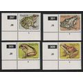 Venda Frogs 4v Corners 1982 MNH SG#67-70