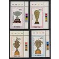 Kenya World Cup Football Trophies 4v Corners 19...