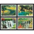 China World Heritage Site Jiuzhaigou 4v 1998 MN...