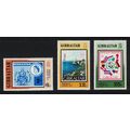 Gibraltar Amphilex 77 Stamp Exhibition 3v 1977 ...
