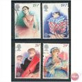 GB stamps 1982 used set - SG 1183-1186 - Britis...