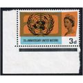 sg681 3d 20th Anniv UNO P O Fresh unmounted min...