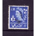 GREAT BRITAIN NORTHERN IRELAND 1966 SG NI 2 4d ...