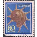 JAPAN, MOLLUSC, Star Turban, blue 1988, 60 Yen, #2