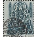 HUNGARY, Madonna, Patroness of Hungary, blue 19...