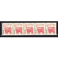 2261 16.7c Popcorn Wagon Very Fine MNH Dry Gum ...