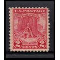 645 2c Valley Forge Barely Clears MNH O1057