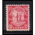 683 2c Charleston Fine MNH O2400
