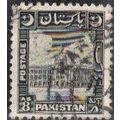 PAKISTAN, 1950 8a Karachi Port Authority Buildi...