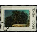 Russia. 1973 16k S.G.4167 Used