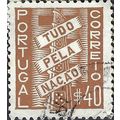 PORTUGAL, All for the nation, brown 1935, 1,60Esc, #2