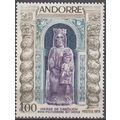 Andorre Français 1973 Michel 249 Neuf ** Cote (...