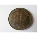 1942 GEORGE VI SOUTH AFRICA ONE PENNY - COIN - ...