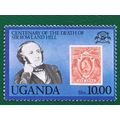 Uganda QEII 1979 Rowland Hill 10/- 1898 1a Unmo...