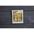 EGYPT SG 1586 USED