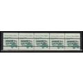 2123a 3.4c School Bus Very Fine MNH Dry Gum PNC...