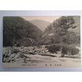 HODZO RAPID, KYOTO 1907 - 1918 (044)