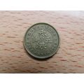 Hong Kong 1949 5 Cents Coin