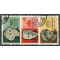 1964 Michel 2909/2911 - cancelled