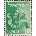 ISRAEL, Tribes, Reuben, Mandrake, green 1955, 1...