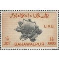BAHAWALPUR, UPU Monument, Bern, orange 1949, 1½...