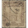 HYDERABAD, Char Minar, brown 1931, 1Anna