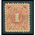 Used R207 1c Series of 1914 Just Clears WA1883