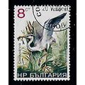 BULGARIA 1988 BIRDS 8s CARRION CROW SG 3516 FIN...