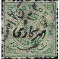 HYDERABAD, Seal of the Nizam, o/p Urdu, green 1...
