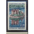 France Stamp Scott #1169, Mint Never Hinged