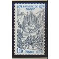 France Stamp Scott #1552, Mint Never Hinged